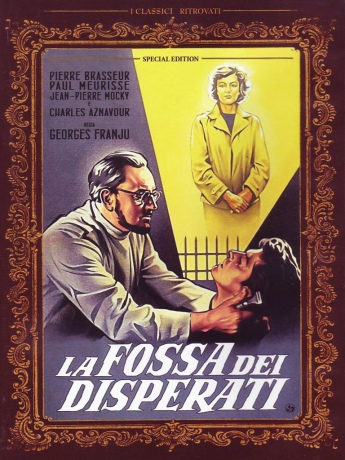 Head Against the Wall (Głowa o mur) [DVD]
