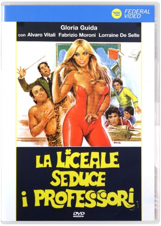 How to Seduce Your Teacher [DVD]