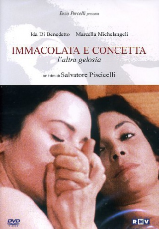 Immacolata and Concetta: The Other Jealousy [DVD]