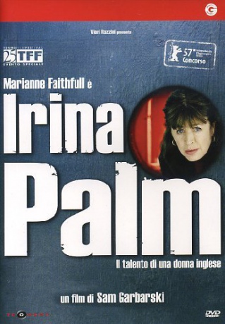 Irina Palm [DVD]