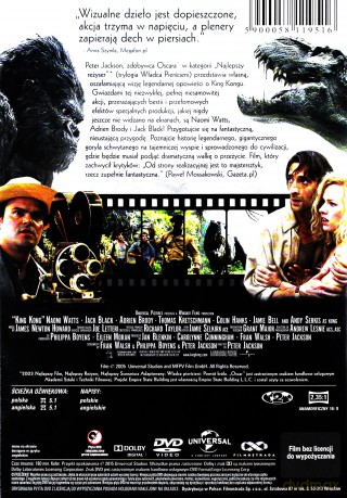 King Kong (Kolekcja Festiwalowa) [DVD]