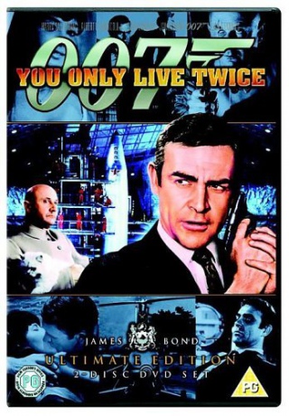 007 James Bond You Only Live Twice (Ultimate Edition) (Żyje się tylko dwa razy) [2DVD]
