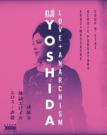 Kiju Yoshida: Love + Anarchism [Blu-Ray]