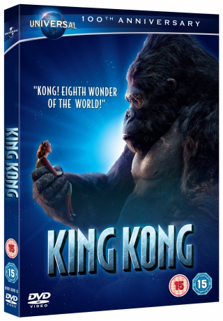 King Kong - Augmented Reality Edition [DVD]