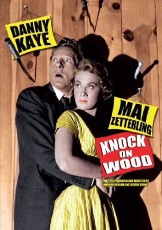 Knock on Wood [DVD]