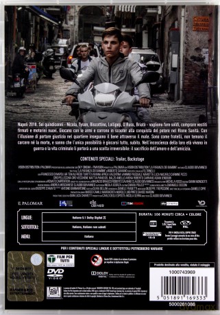 Piranhas (Piranie) [DVD]