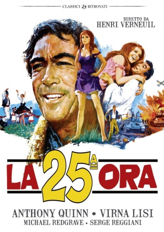 The 25th Hour (Dwudziesta pąata godzina) [DVD]