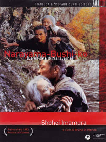 The Ballad of Narayama (Ballada o Narayamie) [DVD]