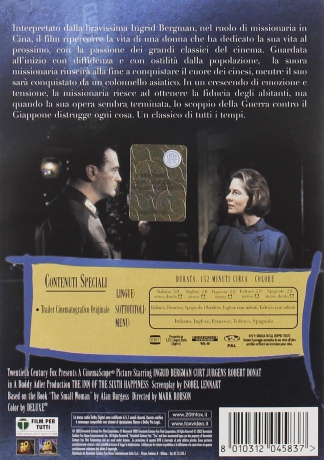 The Inn of the Sixth Happiness (Gospoda szczęścia) [DVD]