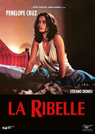 The Rebel [DVD]