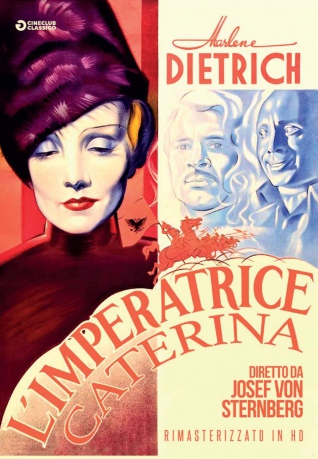 The Scarlet Empress (Imperatorowa) [DVD]