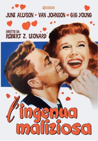 Too Young to Kiss [DVD]