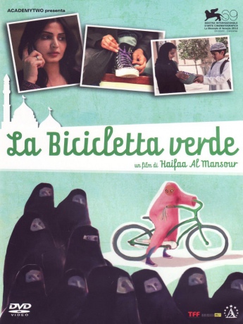 Wadjda (Dziewczynka w trampkach) [DVD]