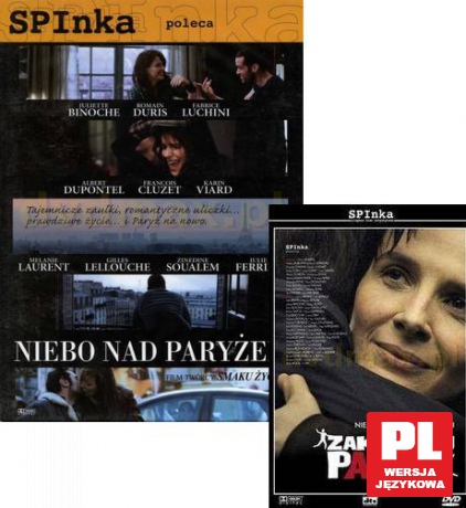 Paryż Kolekcja: Niebo nad Paryżem / Zakochany Paryż [BOX] [2DVD]