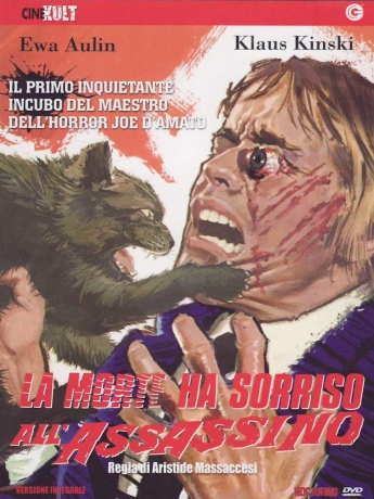 Death Smiled at Murder [DVD]