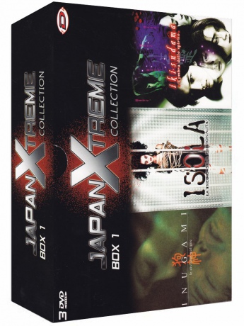 Japan Xtreme Collection Box 01 - Inugami / Isola / Ikisudama [3DVD]