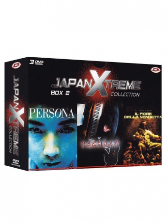 Japan Xtreme Collection Box 02 - Persona / Requiem / St. John'S Wort [3DVD]