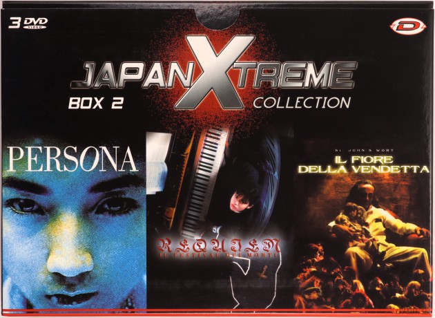 Japan Xtreme Collection Box 02 - Persona / Requiem / St. John'S Wort [3DVD]