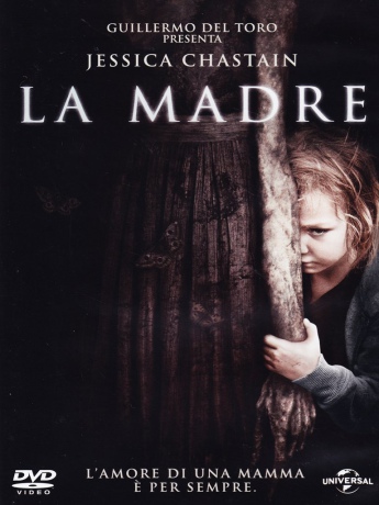Mama [DVD]