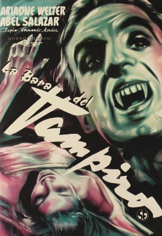 The Vampire's Coffin [DVD]