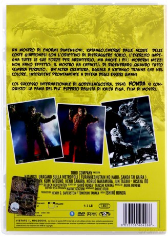 The War of the Gargantuas (Pojedynek potworów) [DVD]