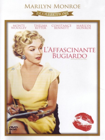 As Young as You Feel [DVD]
