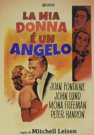 Darling, How Could You! [DVD]