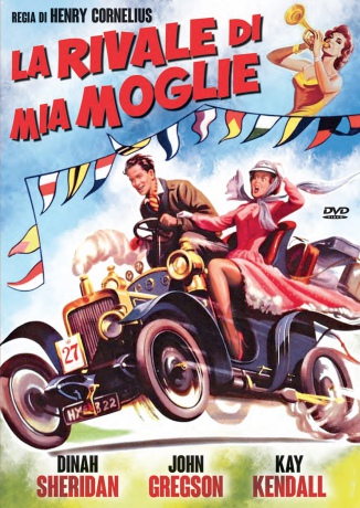 Genevieve [DVD]