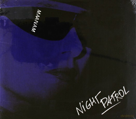 Maanam: Night Patrol (digipack) [CD]