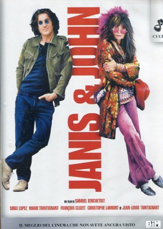 Janis and John [DVD]