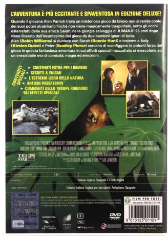Jumanji [DVD]