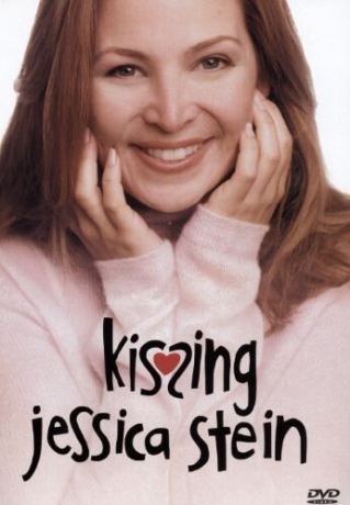 Kissing Jessica Stein (Pocałunek Jessiki Stein) [DVD]