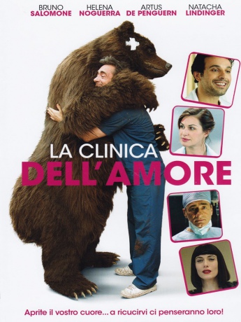 La clinique de l'amour! [DVD]