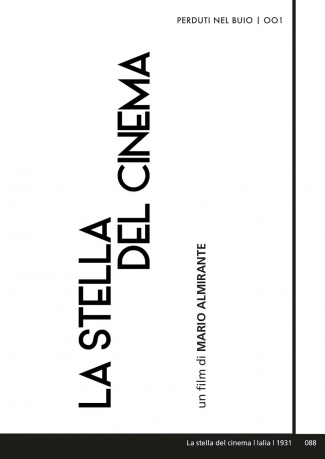 La Stella Del Cinema [DVD]