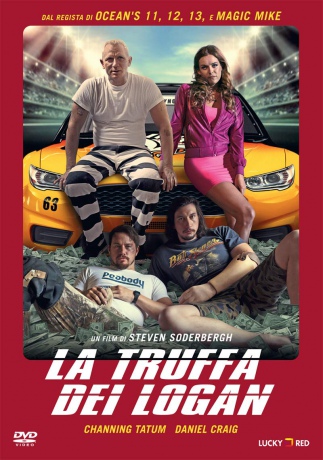 Logan Lucky [DVD]