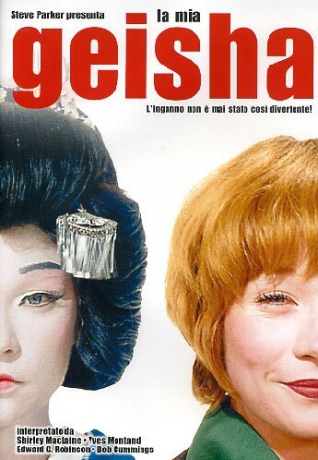 My Geisha (Gejsza) [DVD]
