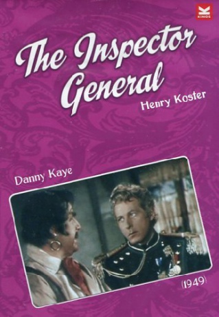 The Inspector General (Rewizor) [DVD]