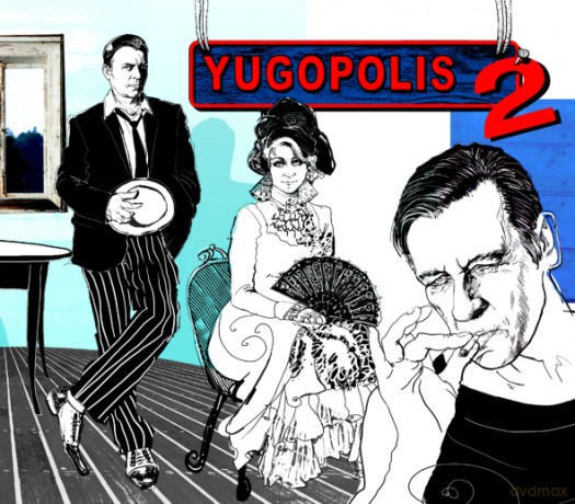 Yugopolis: Yugopolis 2 - Edycja Limitowana [2CD]