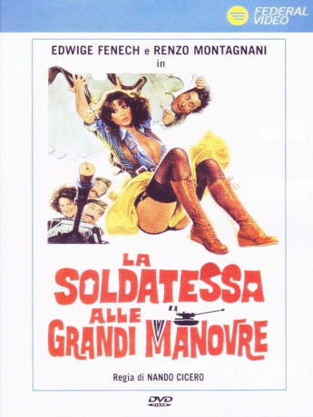 The Soldier with Great Maneuvers [DVD]