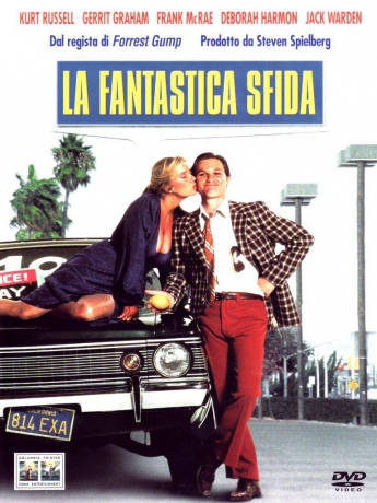 Used Cars (Używane samochody) [DVD]