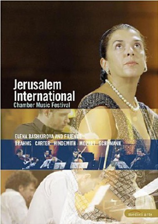 Jerusalem International Chamber Music Festival [DVD]