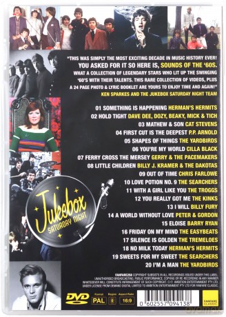 Jukebox Saturday Night Sounds of the 60's [DVD]