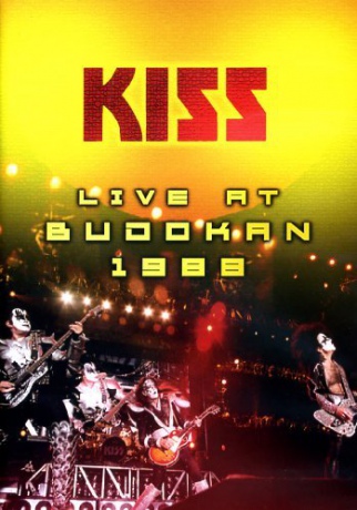 Kiss: Live at the Budokan 1988 [DVD]
