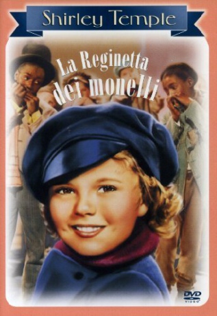 Dimples (Śmieszka) [DVD]