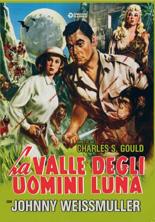Jungle Moon Men [DVD]