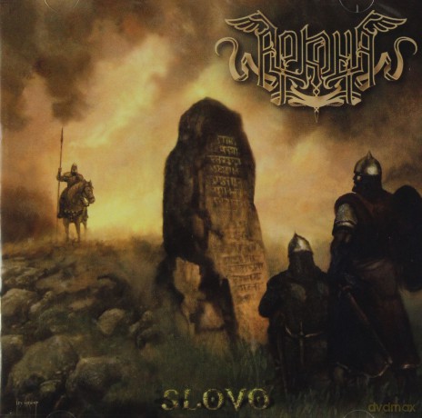 Arkona: Slovo [CD]