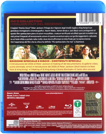 King Kong (Ultimate Edition) [Blu-Ray]