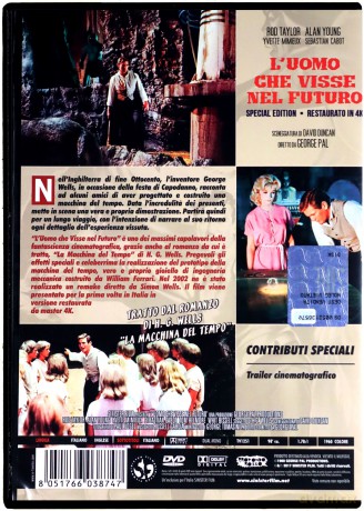 The Time Machine (Wehikuł czasu) [DVD]