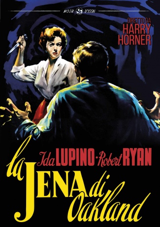Beware, My Lovely [DVD]