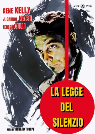 Black Hand [DVD]